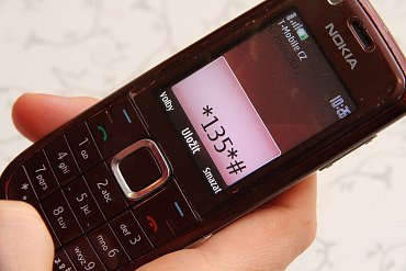 Máte-li starší telefon nebo si neplatíte data paušálně, můžete využívat Mobito i přes zprávy na display. Do aplikace se pak dostanete přes tento kód.