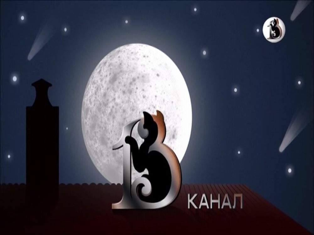 Nejzajímavější satelitní kanály v říjnu 2017