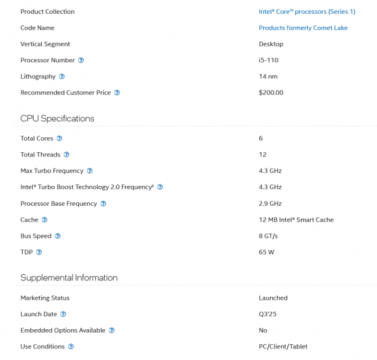 Intel Core i5-110 v databázi Intelu