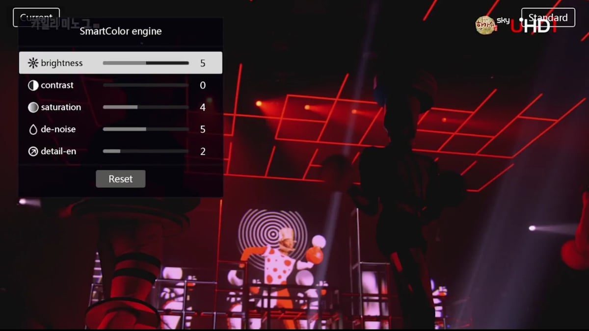 Zidoo Media Center - Menu nastavení