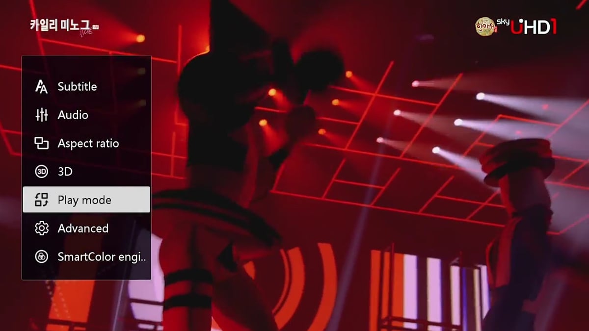 Zidoo Media Center - Menu nastavení