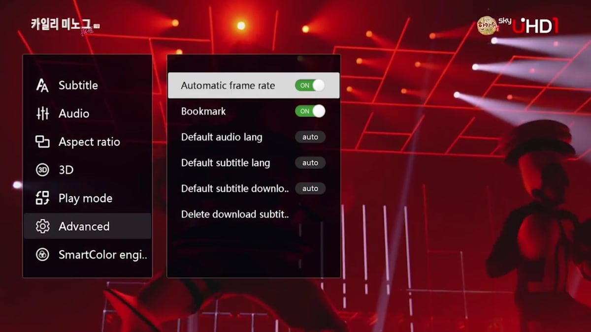 Zidoo Media Center - Menu nastavení