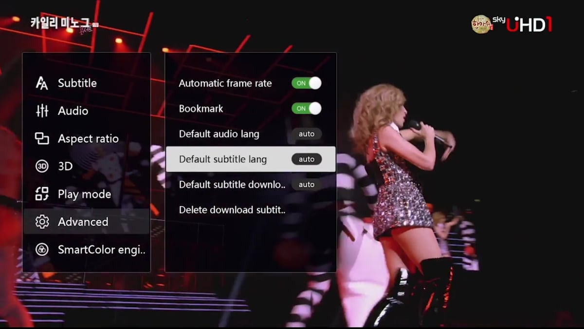 Zidoo Media Center - Menu nastavení