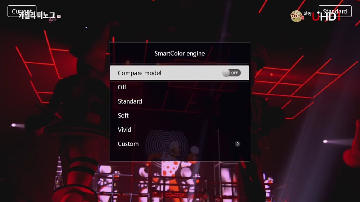 Zidoo Media Center - Menu nastavení