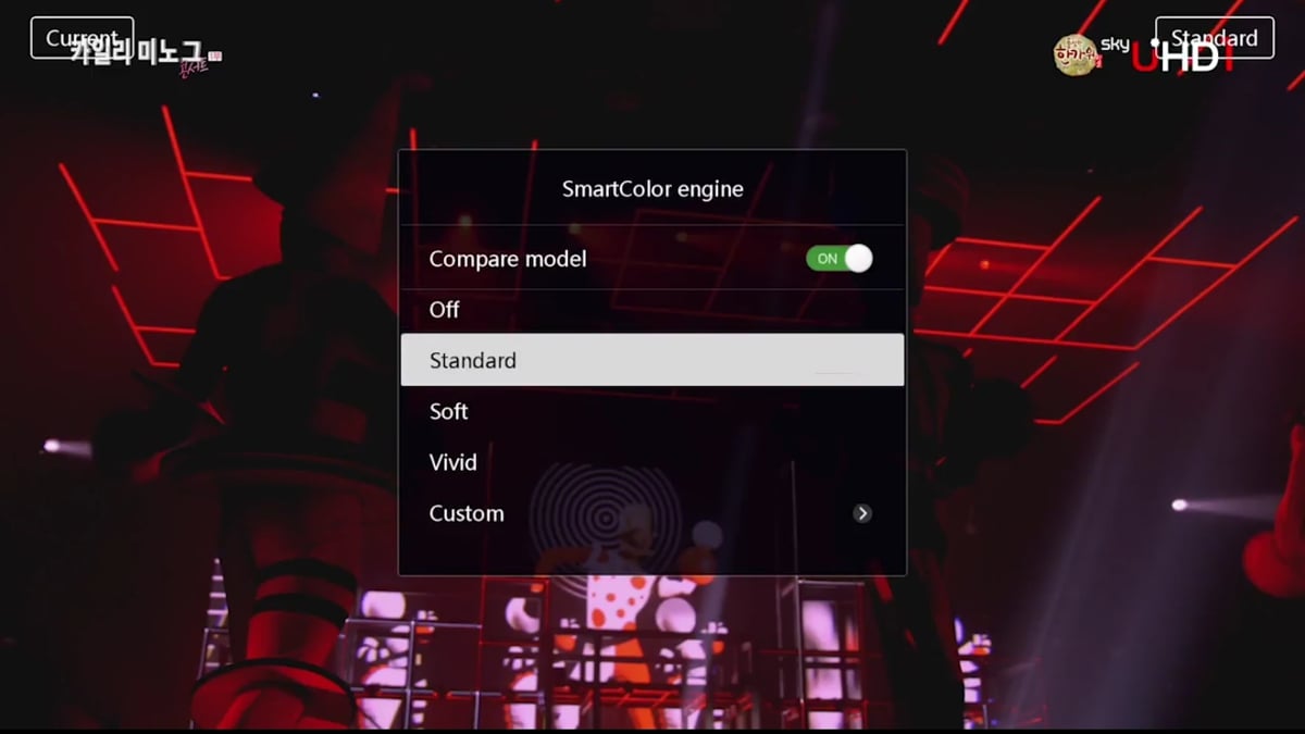 Zidoo Media Center - Menu nastavení