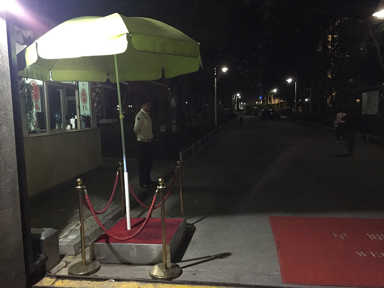 Jeden z obytných bloků zaměstnanců Huawei v Shenzhenu