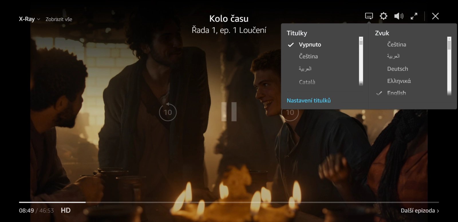 Funkce X-Ray v Amazon Prime Video