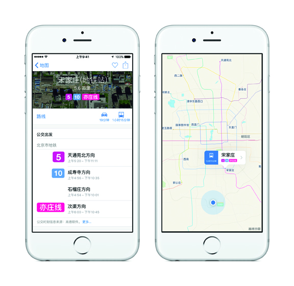 Dopravní informace v iOS 9