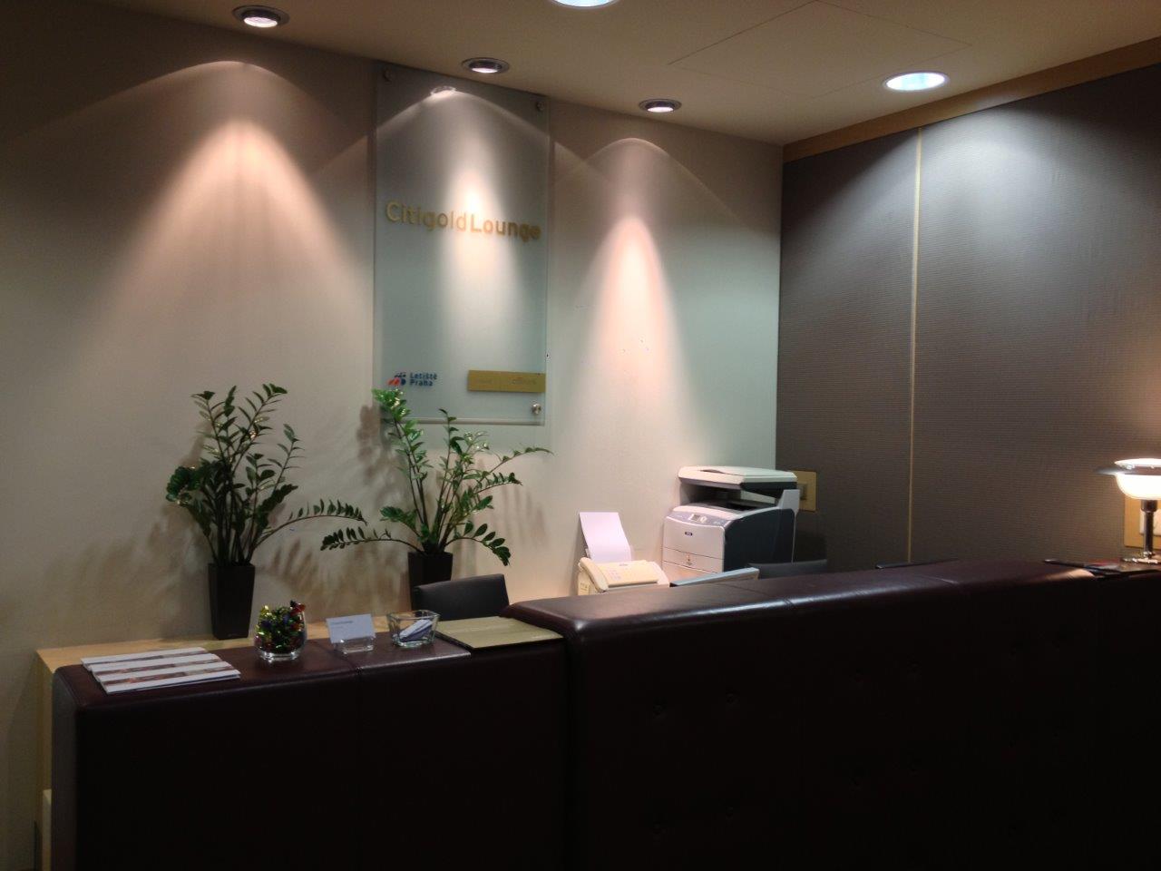 Citigold Lounge, Terminál 2 (Schengen), Praha