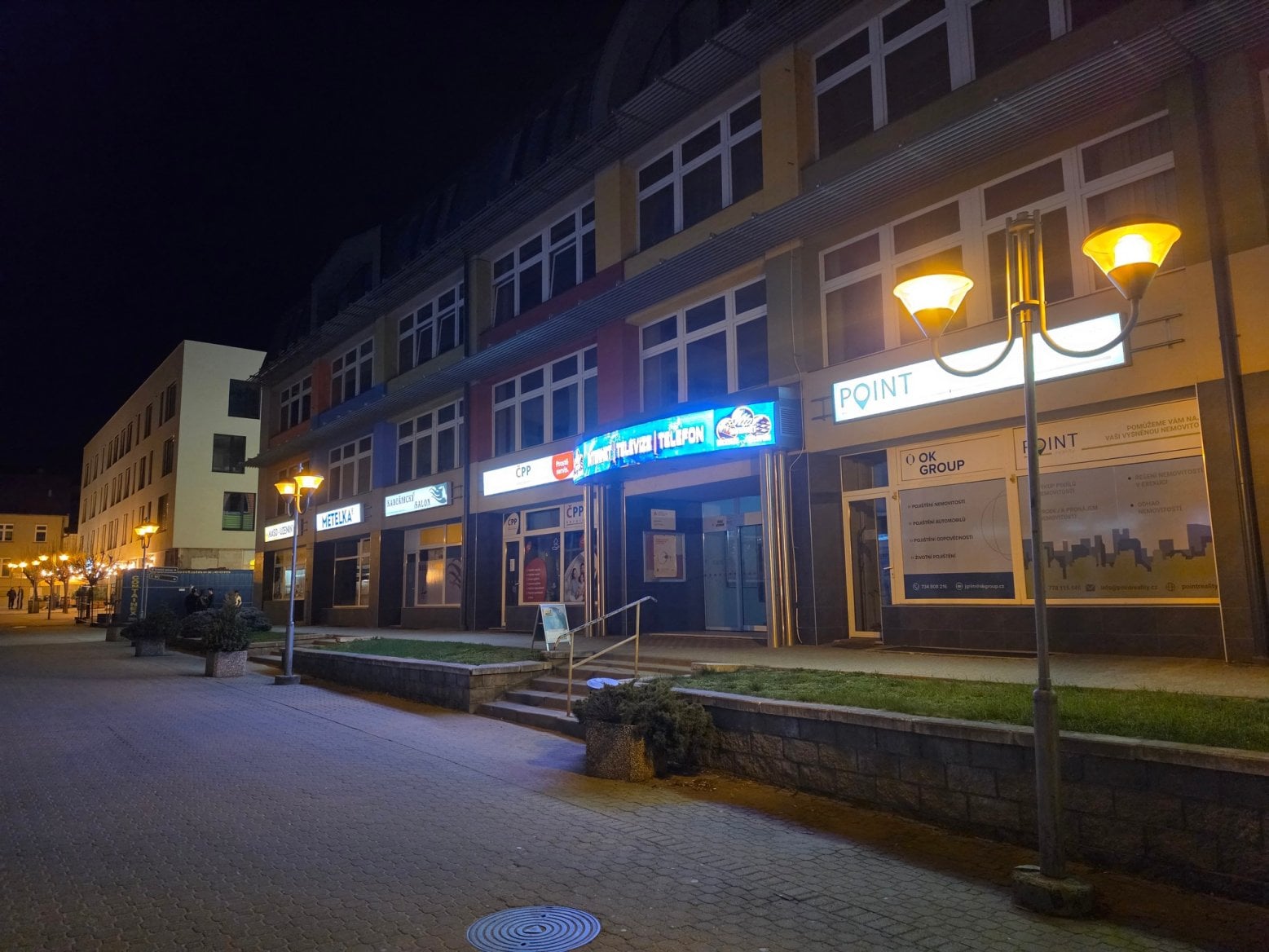 Samsung Galaxy S26 Ultra