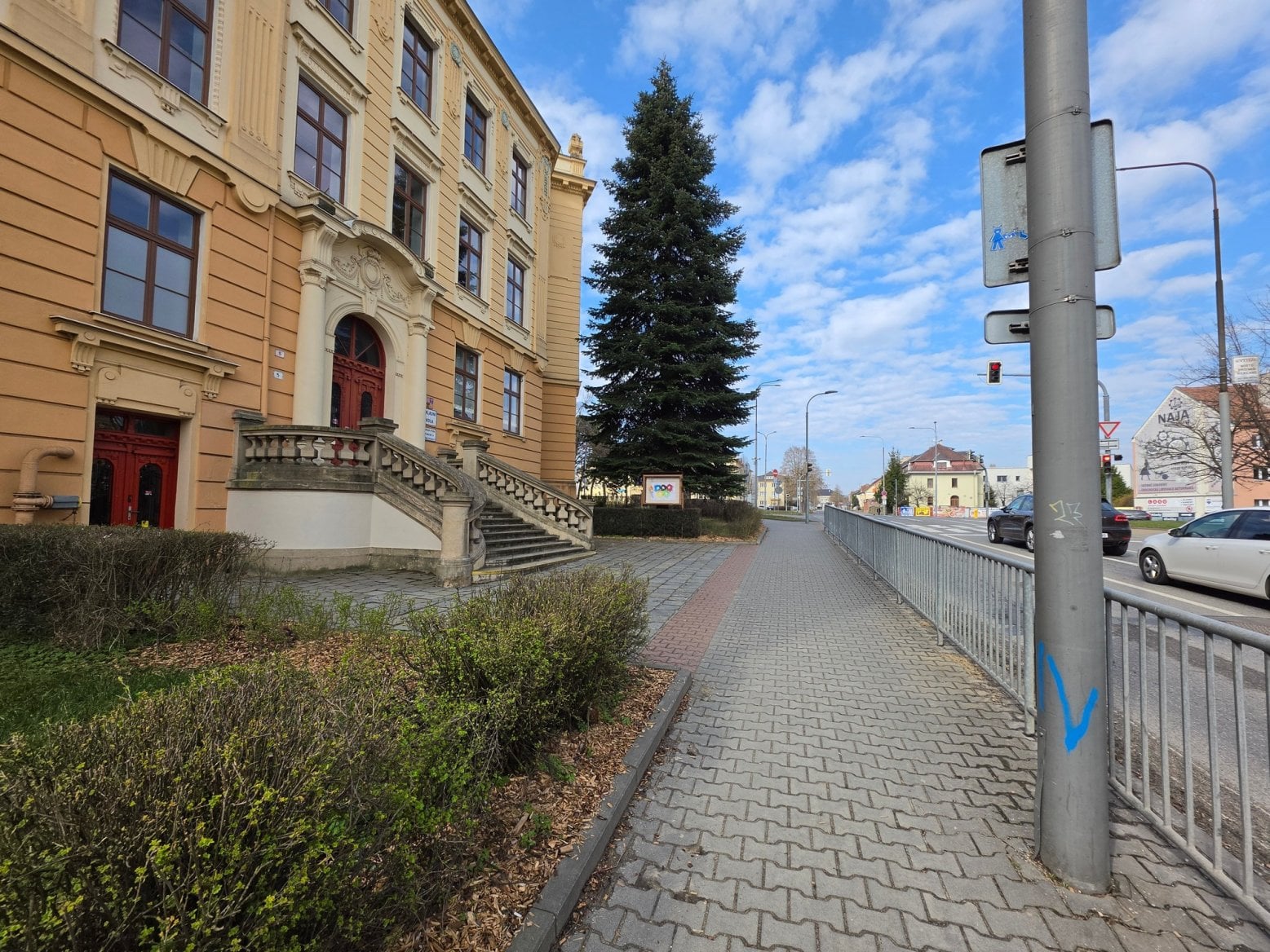 Samsung Galaxy S26 Ultra