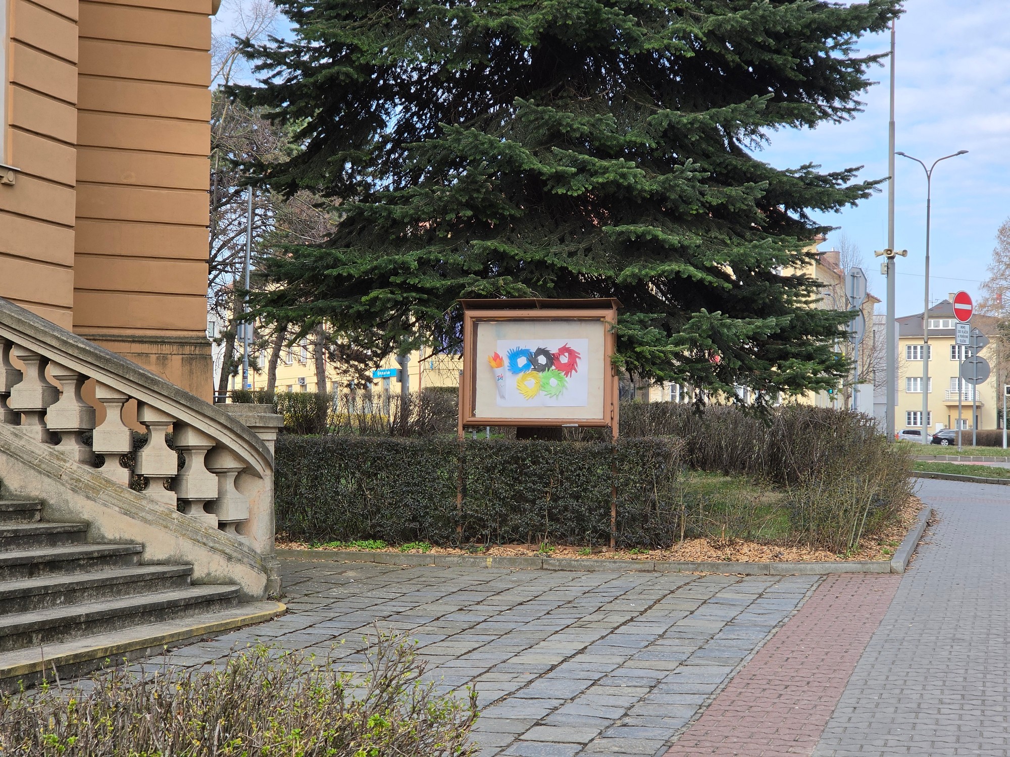 Samsung Galaxy S26 Ultra