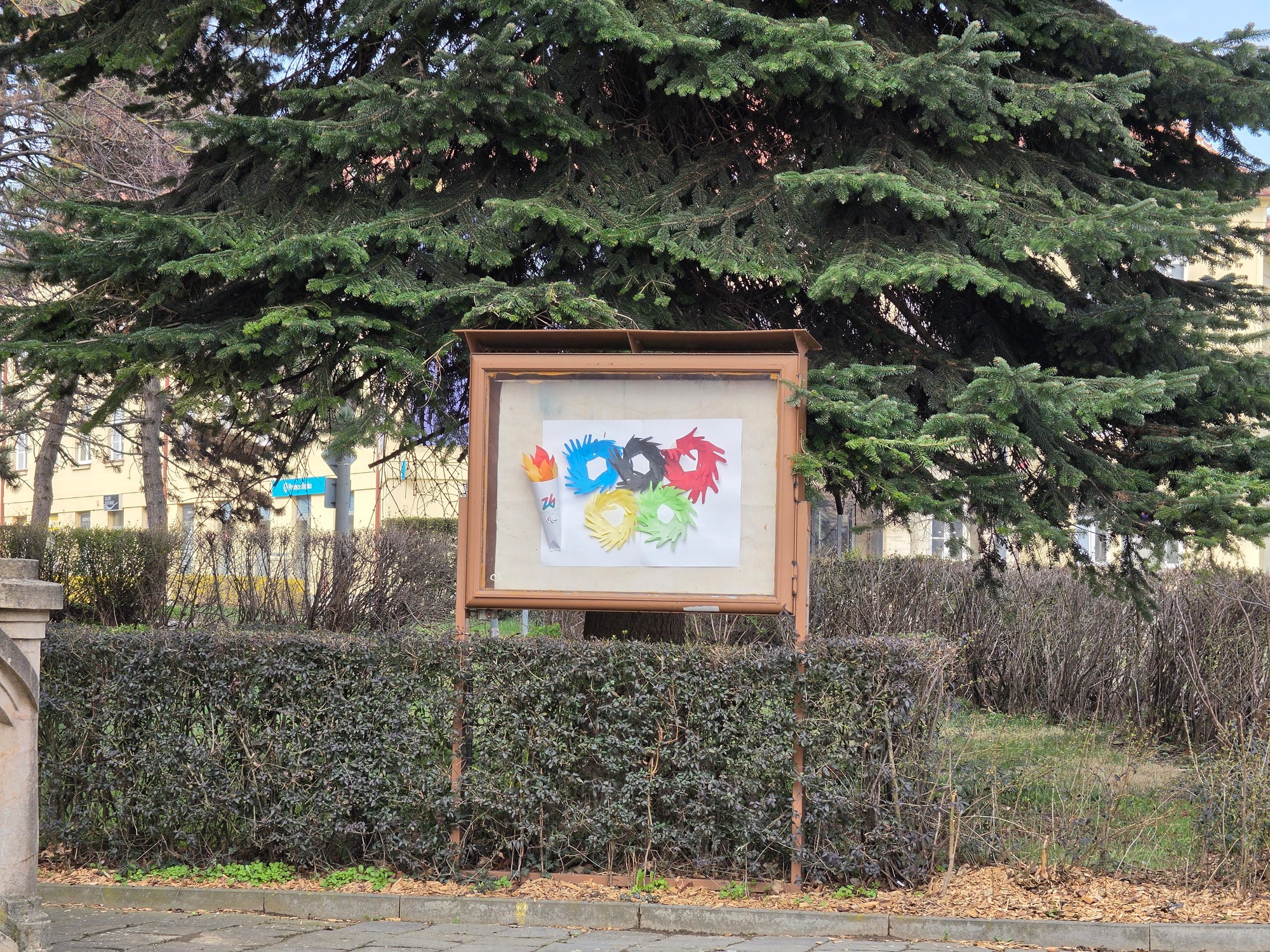 Samsung Galaxy S26 Ultra