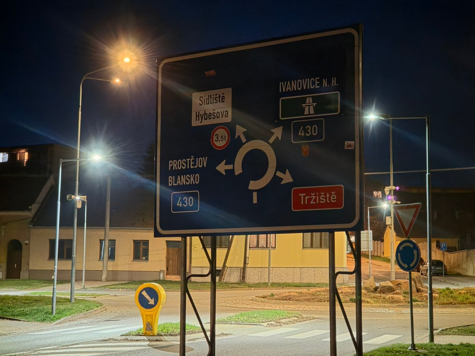 Samsung Galaxy S26 Ultra