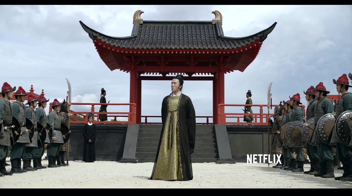 Marco Polo / Mission Blue