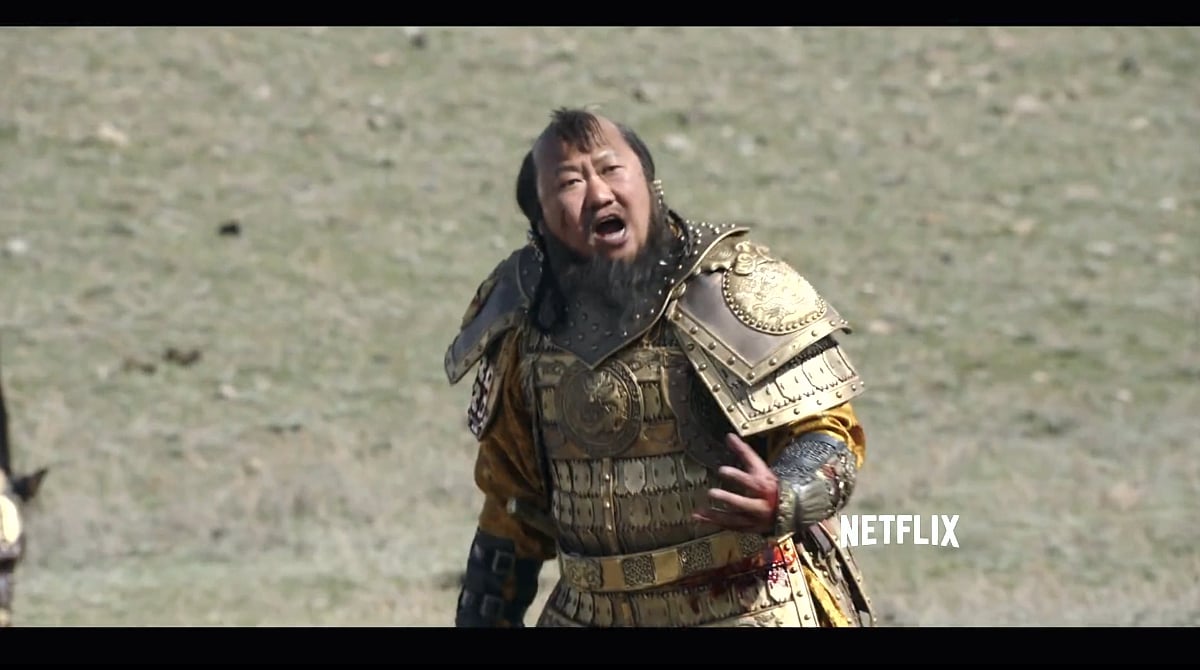 Marco Polo / Mission Blue