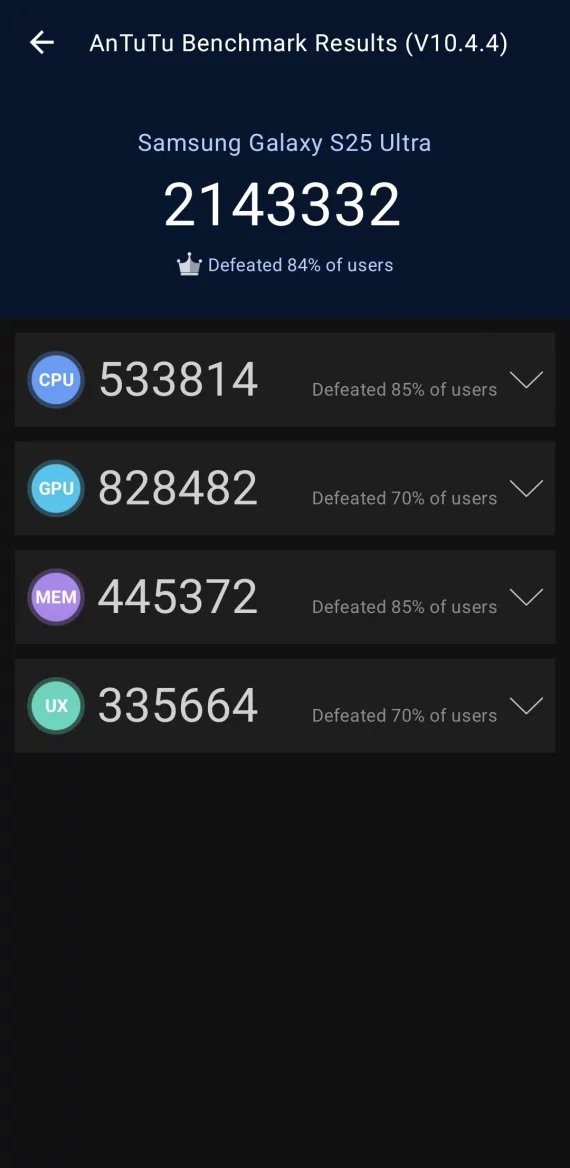 Samsung Galaxy S25 Ultra