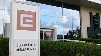 Tepelná elektrárna Dětmarovice. kterou provozuje ČEZ. (26. 4. 2023)