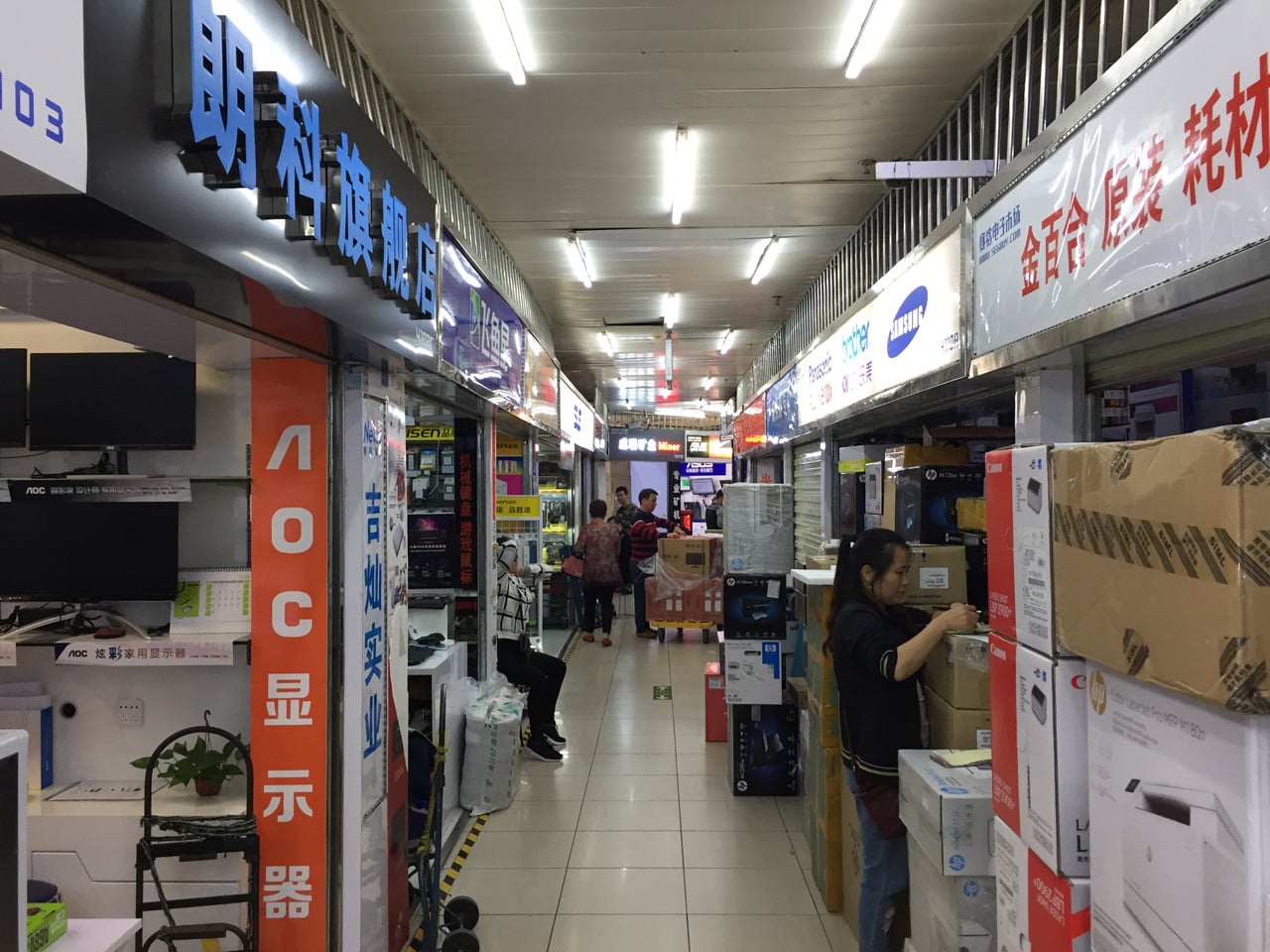 Huaqiangbei, Šen-čen: Největší tržiště s elektronikou na světě