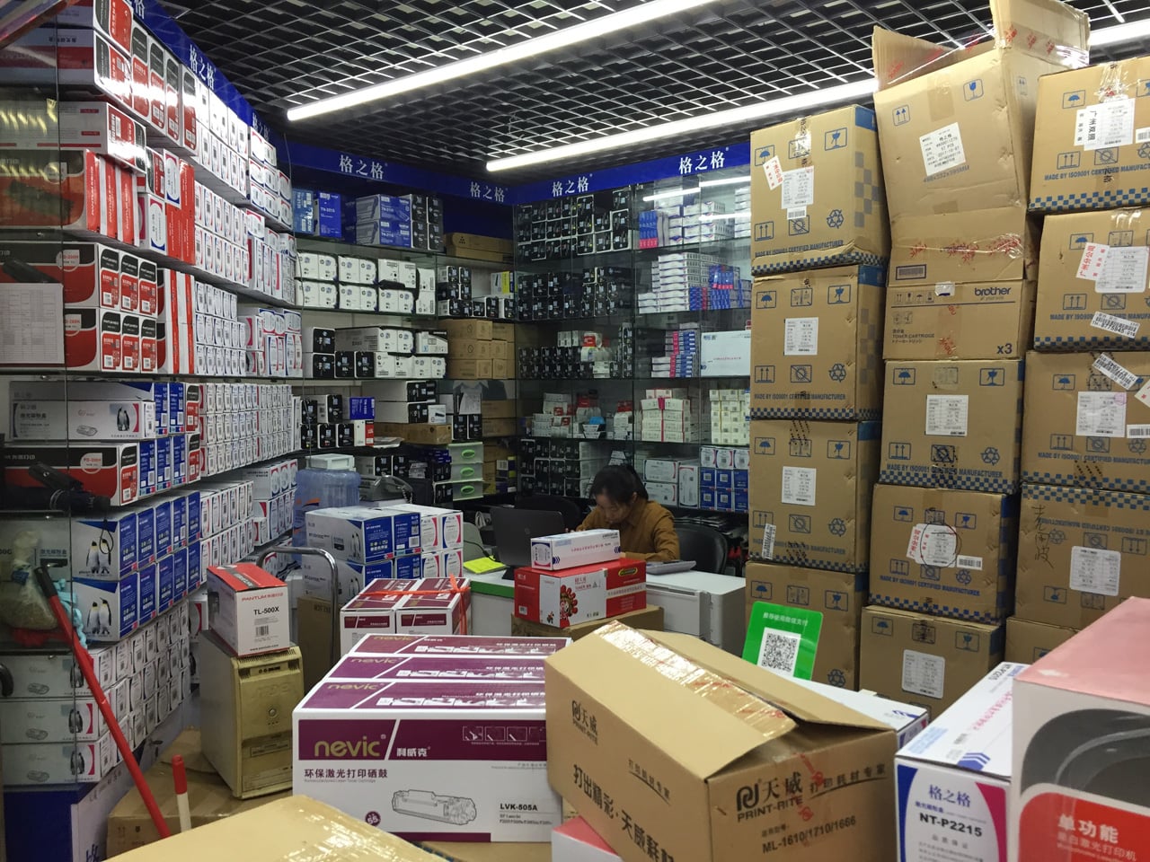 Huaqiangbei, Šen-čen: Největší tržiště s elektronikou na světě