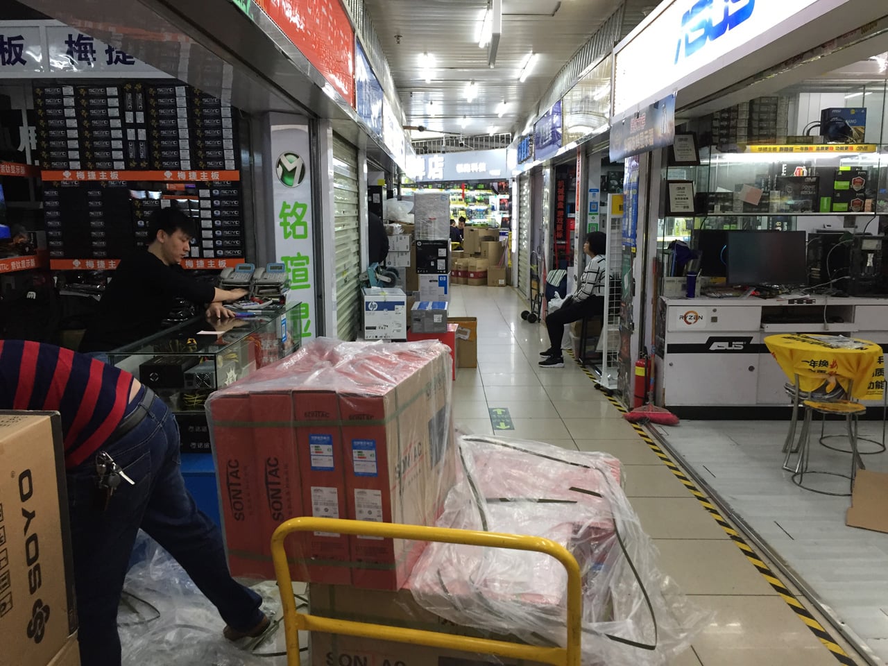 Huaqiangbei, Šen-čen: Největší tržiště s elektronikou na světě