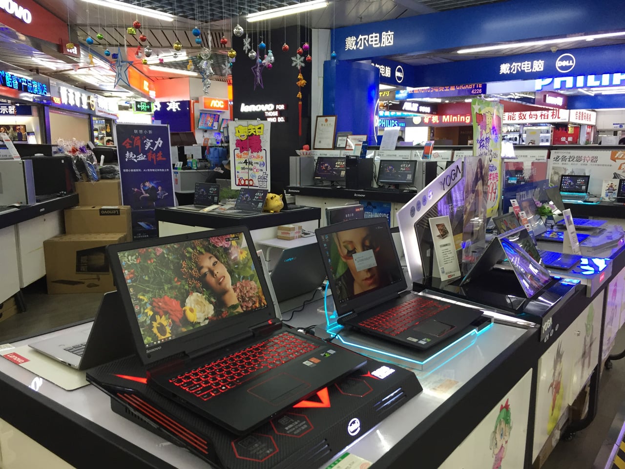 Huaqiangbei, Šen-čen: Největší tržiště s elektronikou na světě