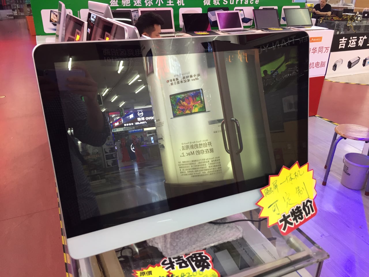 Huaqiangbei, Šen-čen: Největší tržiště s elektronikou na světě