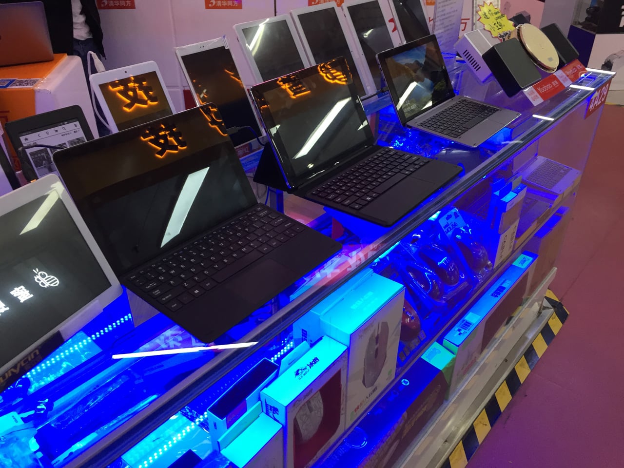 Huaqiangbei, Šen-čen: Největší tržiště s elektronikou na světě