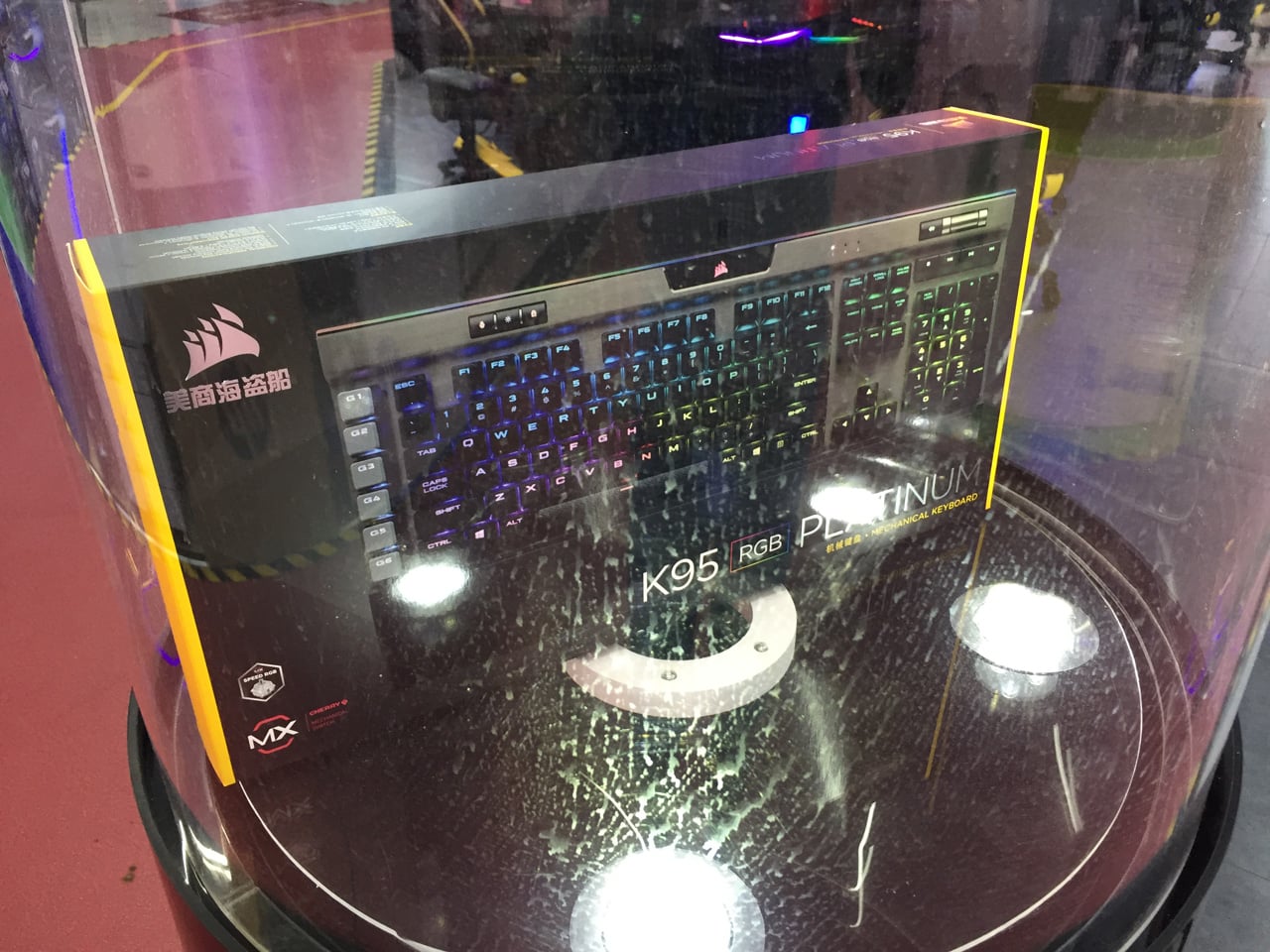 Huaqiangbei, Šen-čen: Největší tržiště s elektronikou na světě