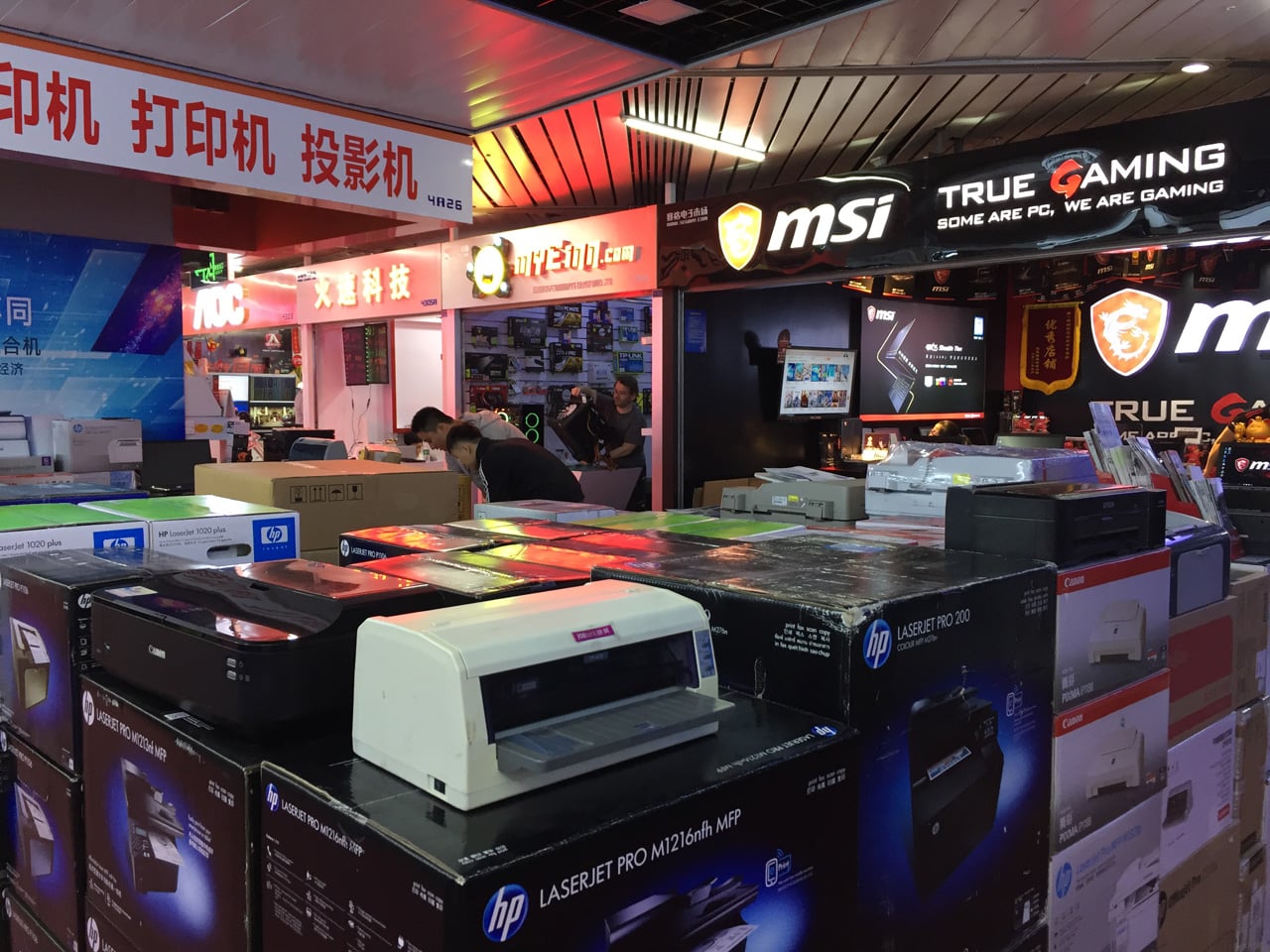 Huaqiangbei, Šen-čen: Největší tržiště s elektronikou na světě