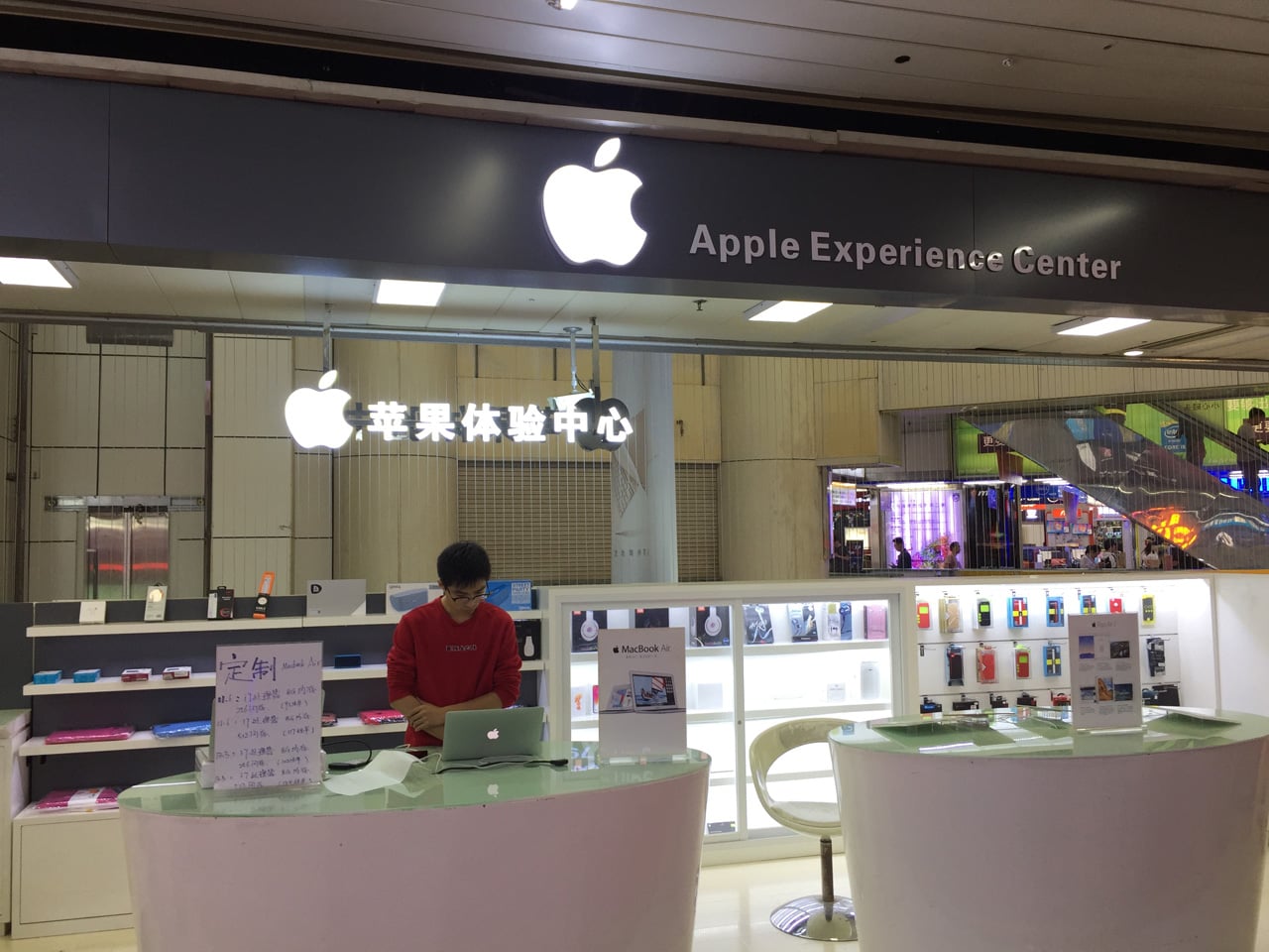 Huaqiangbei, Šen-čen: Největší tržiště s elektronikou na světě