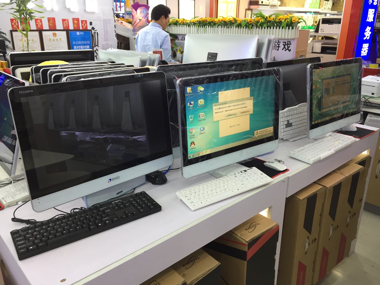 Huaqiangbei, Šen-čen: Největší tržiště s elektronikou na světě