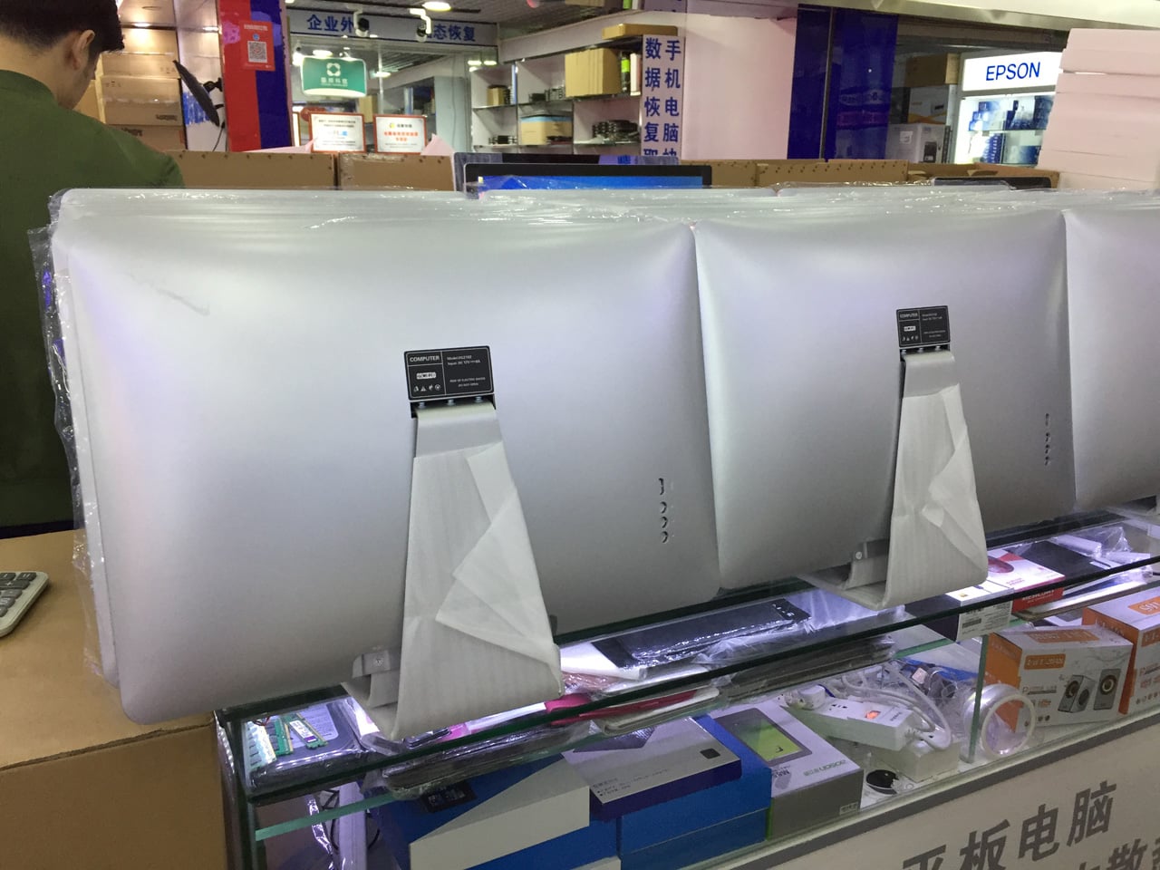 Huaqiangbei, Šen-čen: Největší tržiště s elektronikou na světě