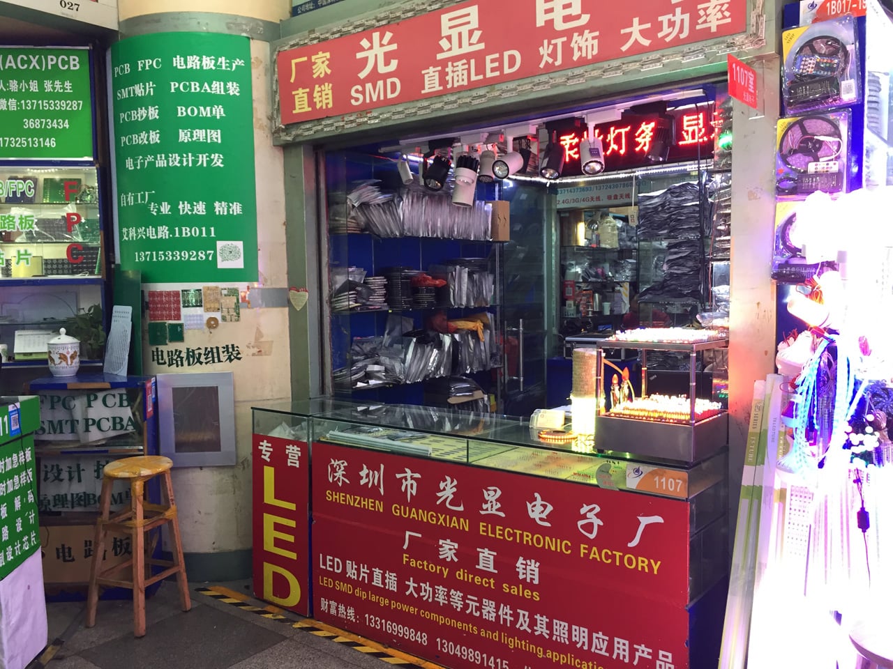 Huaqiangbei, Šen-čen: Největší tržiště s elektronikou na světě