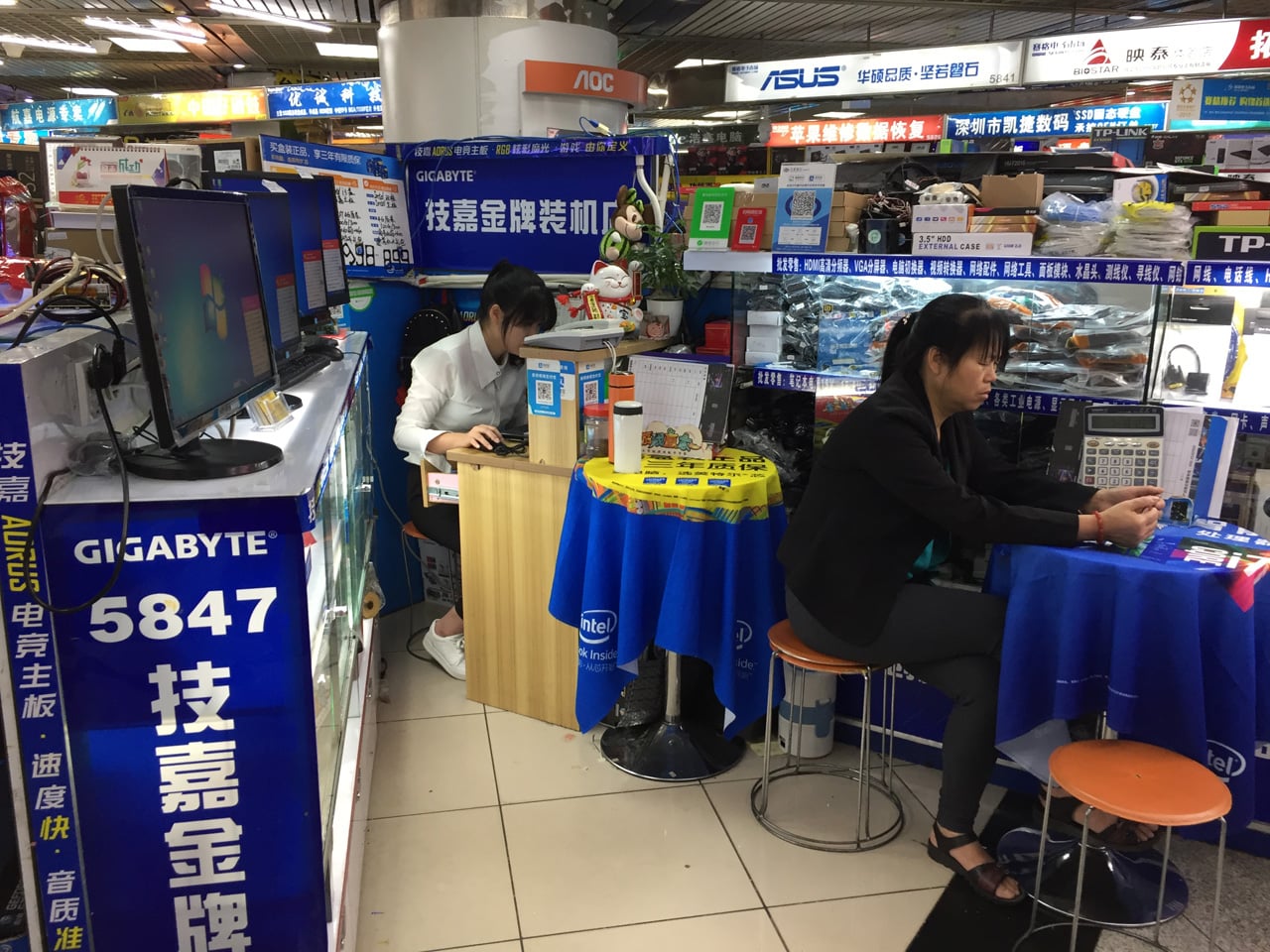 Huaqiangbei, Šen-čen: Největší tržiště s elektronikou na světě