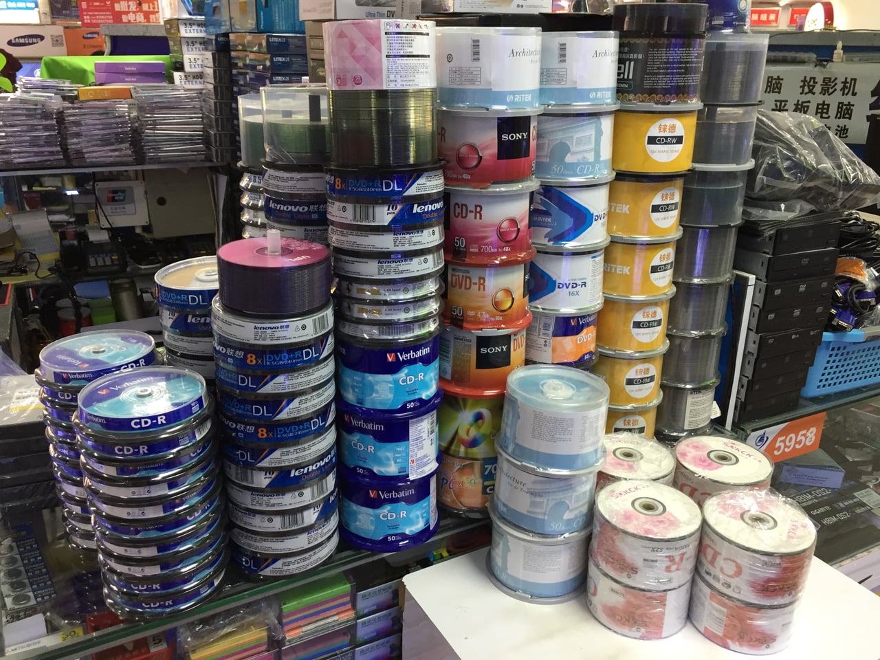 Huaqiangbei, Šen-čen: Největší tržiště s elektronikou na světě