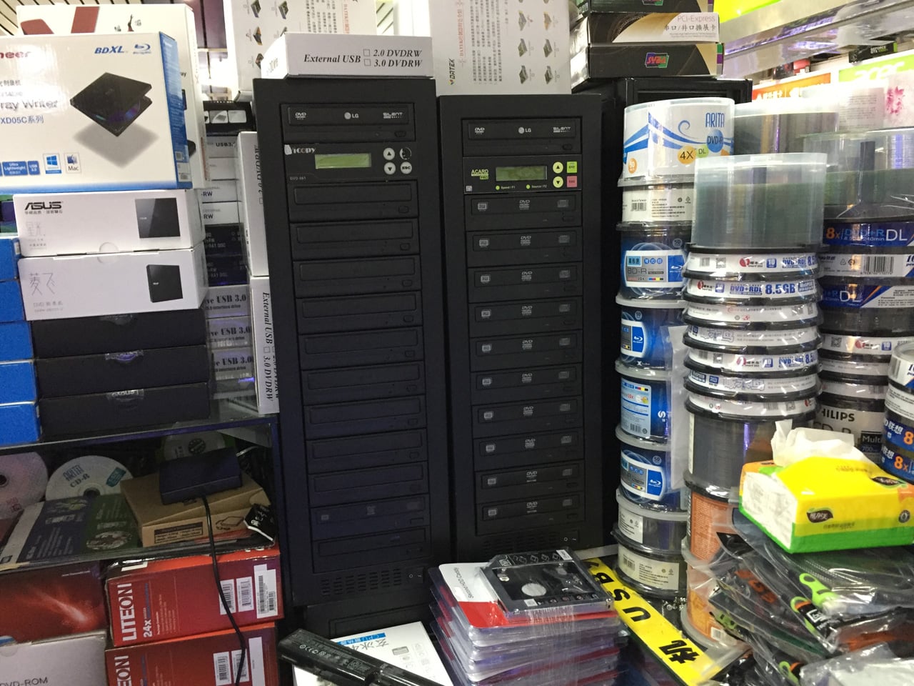 Huaqiangbei, Šen-čen: Největší tržiště s elektronikou na světě