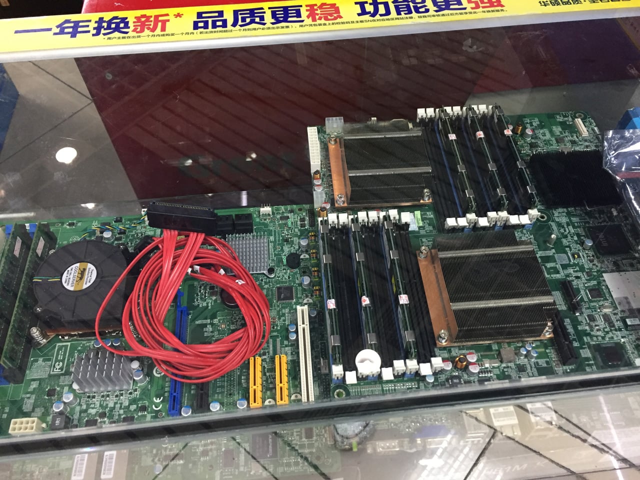 Huaqiangbei, Šen-čen: Největší tržiště s elektronikou na světě