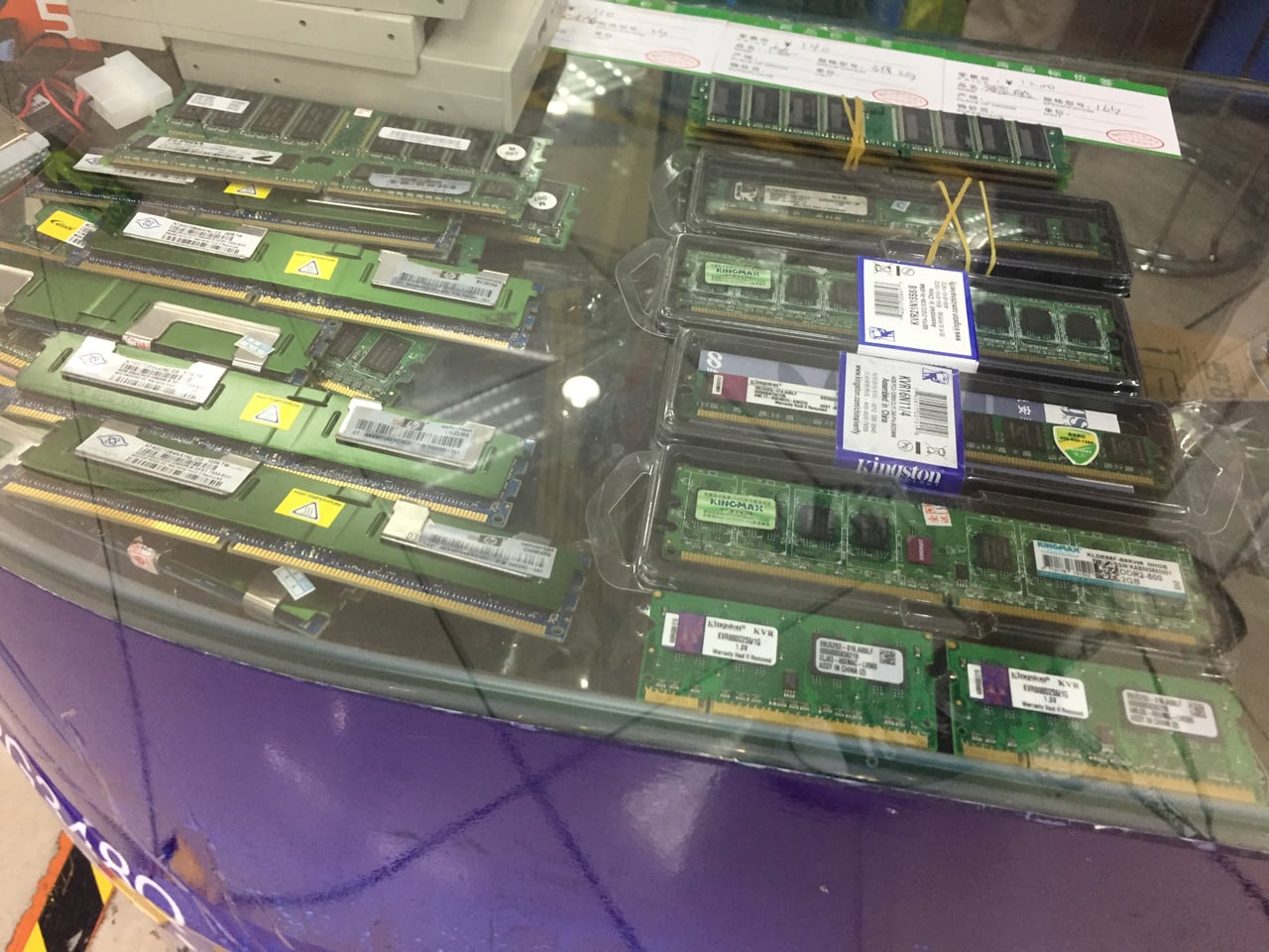 Huaqiangbei, Šen-čen: Největší tržiště s elektronikou na světě