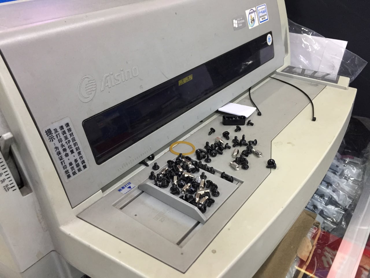 Huaqiangbei, Šen-čen: Největší tržiště s elektronikou na světě