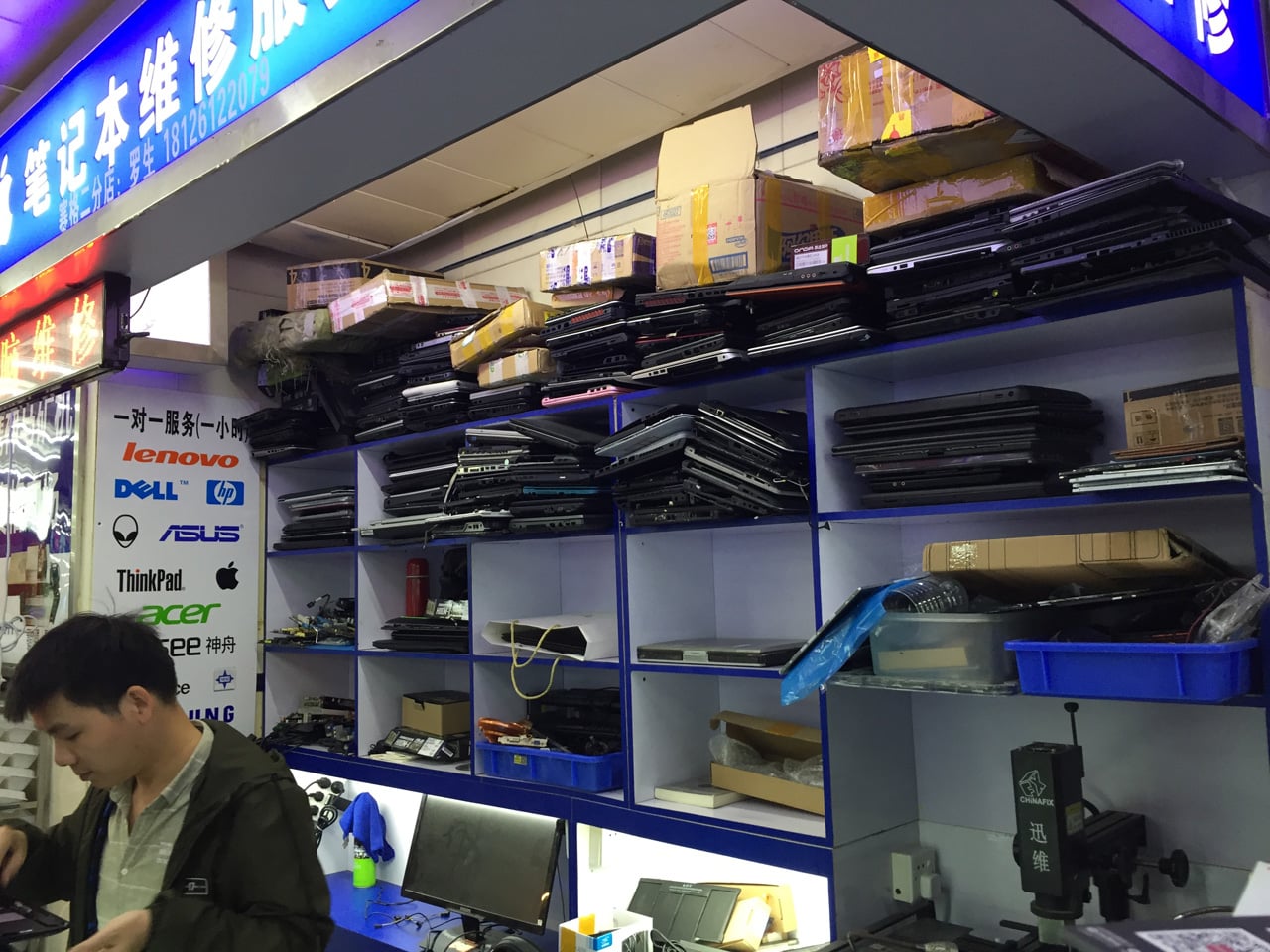 Huaqiangbei, Šen-čen: Největší tržiště s elektronikou na světě