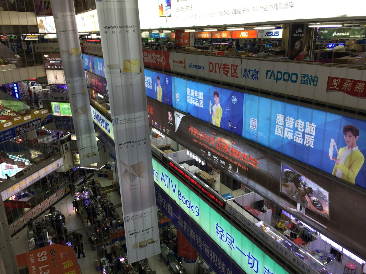 Huaqiangbei, Šen-čen: Největší tržiště s elektronikou na světě