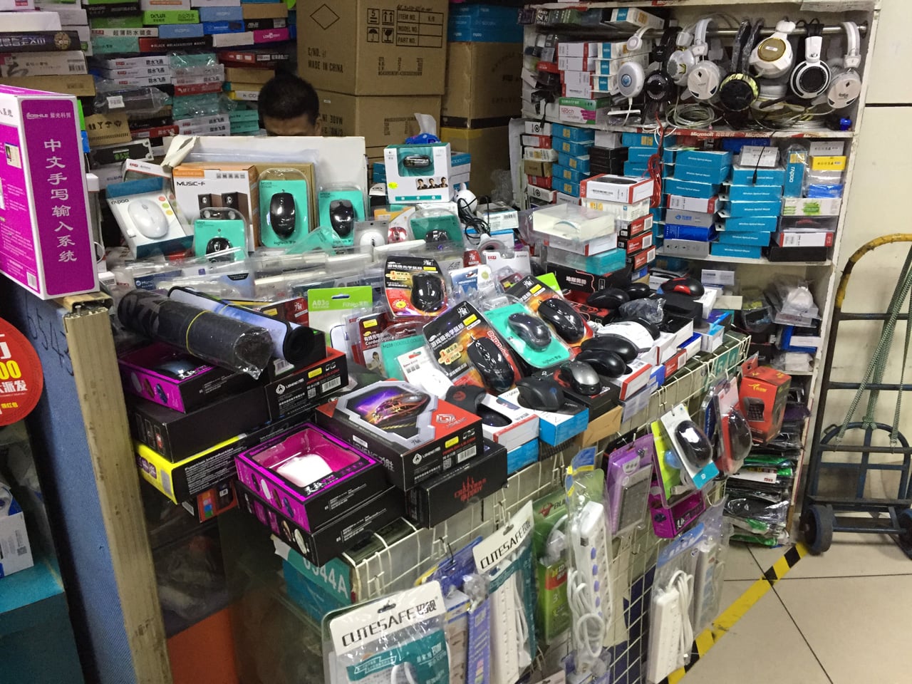 Huaqiangbei, Šen-čen: Největší tržiště s elektronikou na světě