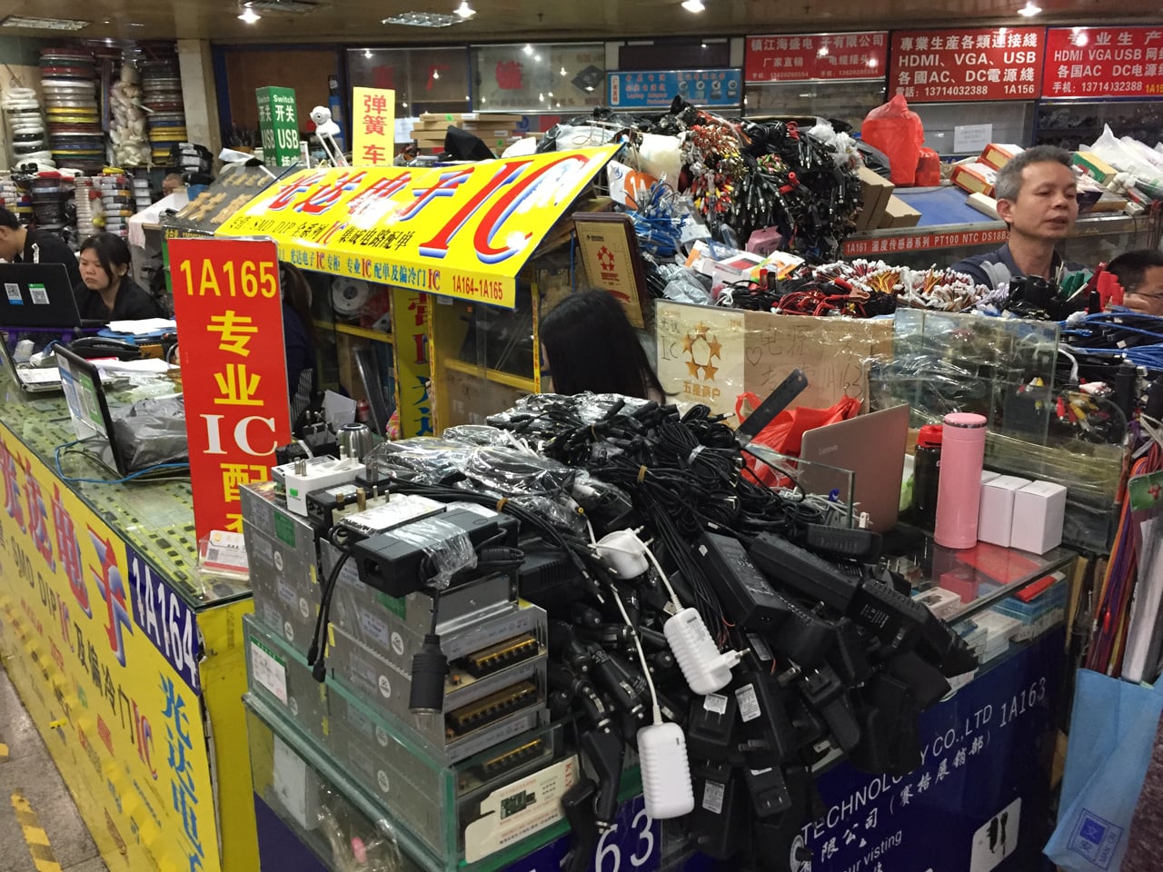 Huaqiangbei, Šen-čen: Největší tržiště s elektronikou na světě