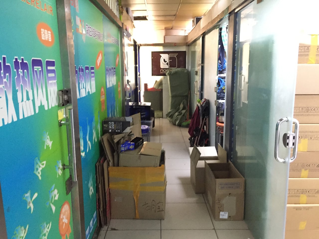 Huaqiangbei, Šen-čen: Největší tržiště s elektronikou na světě