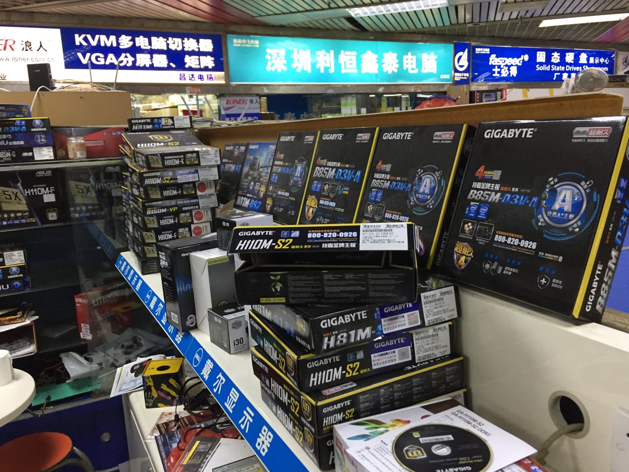 Huaqiangbei, Šen-čen: Největší tržiště s elektronikou na světě