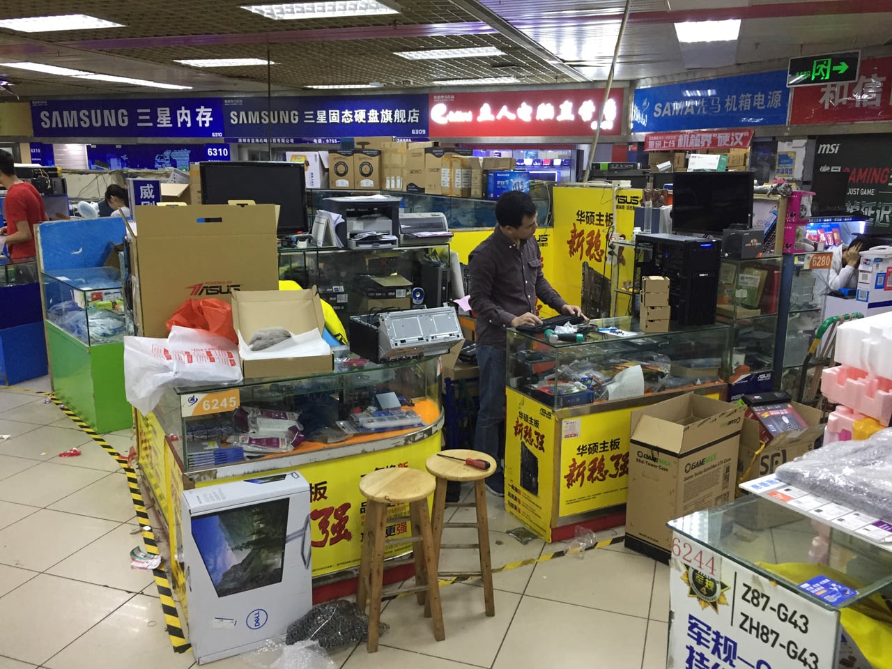 Huaqiangbei, Šen-čen: Největší tržiště s elektronikou na světě