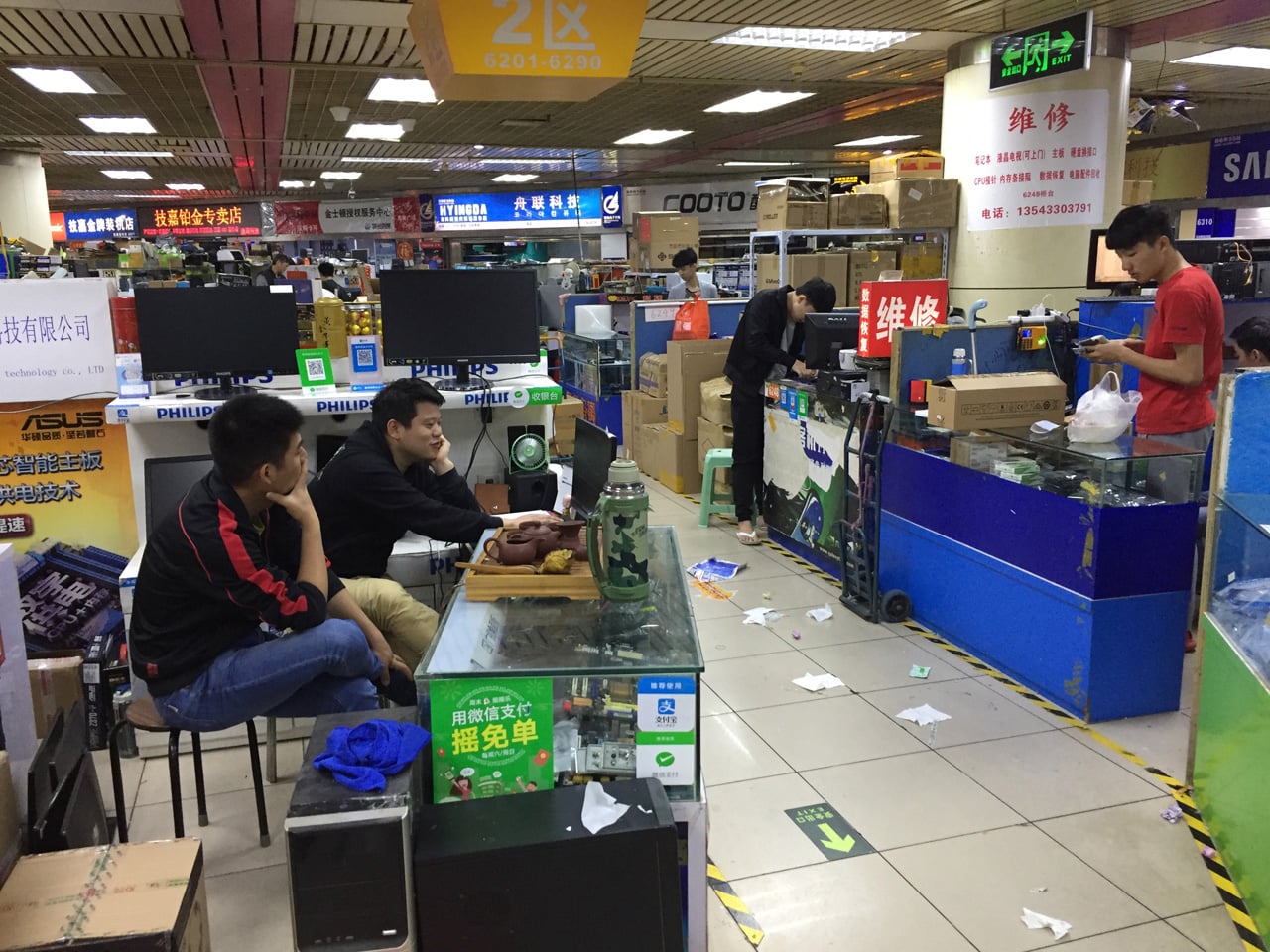 Huaqiangbei, Šen-čen: Největší tržiště s elektronikou na světě