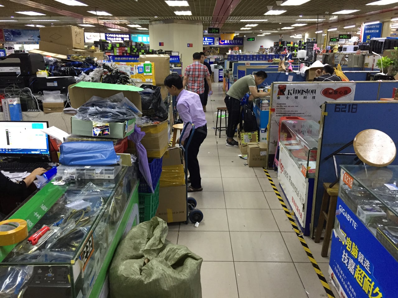 Huaqiangbei, Šen-čen: Největší tržiště s elektronikou na světě