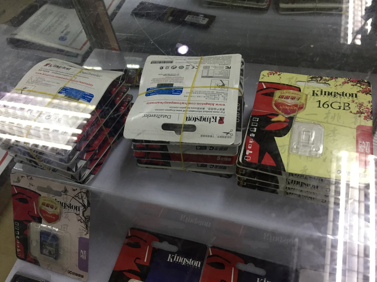 Huaqiangbei, Šen-čen: Největší tržiště s elektronikou na světě